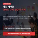 코스치과기공소 네이버블로그
