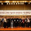 데이지주 이미지