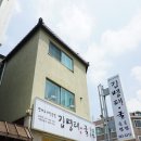세븐일레븐평촌5호점 이미지