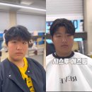 서면남자머리 미용실 헤어리브 후기