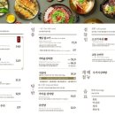 교동면옥천안쌍용점 이미지