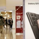 서초1삼성 이미지