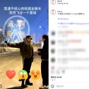 [덕계]사계절낭만 꽃그림 그리기 | 하얼빈 여행 2일차(2); 하얼빈 빙설대세계 몽환빙설관 l 티켓 가격 비교 l 택시 잡는 위치