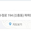 스마트잡코리아(주) 이미지