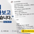 다시 살아보고 싶었습니다. 고객이 직접 남겨주신 특수청소 후기