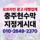 구십일애드