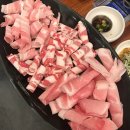 물가맛있게먹는날 이미지