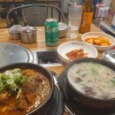 청년감자탕순대국(왕십리역점) 이미지