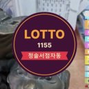 청솔서점 네이버블로그