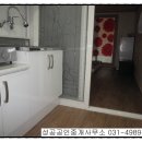 (유)공단가스산업 이미지