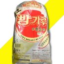 월드냉동 쇼핑하우