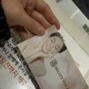 강남역 뷰티더엘라 에스테틱 체험권 내돈내산 후기(허니문 리조트 여행사 연계)