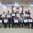문막농협 강원도민일보