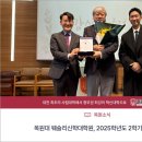 목원대학교 웨슬리신학대학원 이미지