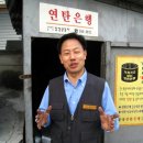 사람의커피