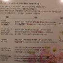 리뉴셀케어 이미지
