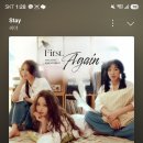 람보발걸음/0718/PM 1:28 이미지