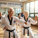 MTA미래태권도장 이미지