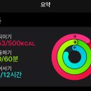 주문마트 이미지