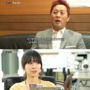 정준하, 맹승지 실제성격 공개 "맹하면서도 할 말 다해" 이미지