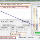 카카오 인코트 [FLV 를 SWF로 변환하는 프로그램] 이미지