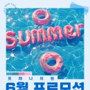 레나의원 이미지