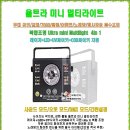 와이씨에스 이미지