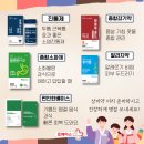 실로암약국 이미지