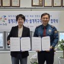 월계2동주민센터 이미지