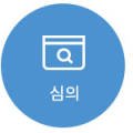 면동경로당 이미지