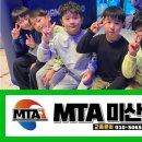 정암태권도장 이미지