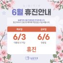 늘품치과의원 이미지
