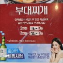 알파골뱅이 이미지