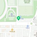 국빈참숯불구이 이미지