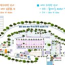 계곡메사캠핑장 이미지