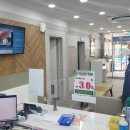 정릉2파출소 이미지