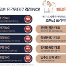 풍경채 티스토리