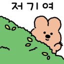 우미반점 이미지