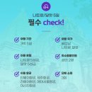 구름여행사