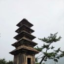 석탑세탁소 이미지