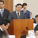 원정수산식품