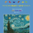 오르다코리아 - 20481 | 오르다코리아