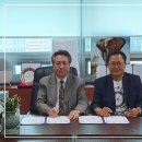 우진환경 이미지