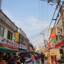 영림식자재마트 이미지