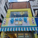 용산-275 이미지