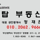 모라어린이집 이미지