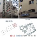 성북-돈암-2004 이미지