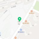 한숲스마트치과의원 이미지