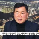 수미래의원 이미지