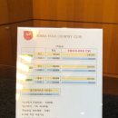 비앤비클럽 이미지